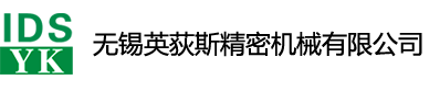 ʢƼ޹˾